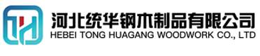 神农架看守所拘留所监室床,监狱床监舍床,监狱犯人高低床,戒毒所约束床具,监区罪犯单人铁床,看守所审讯椅生产厂家-神农架